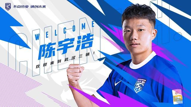 1680763389189097894.jpg 陈.jpg