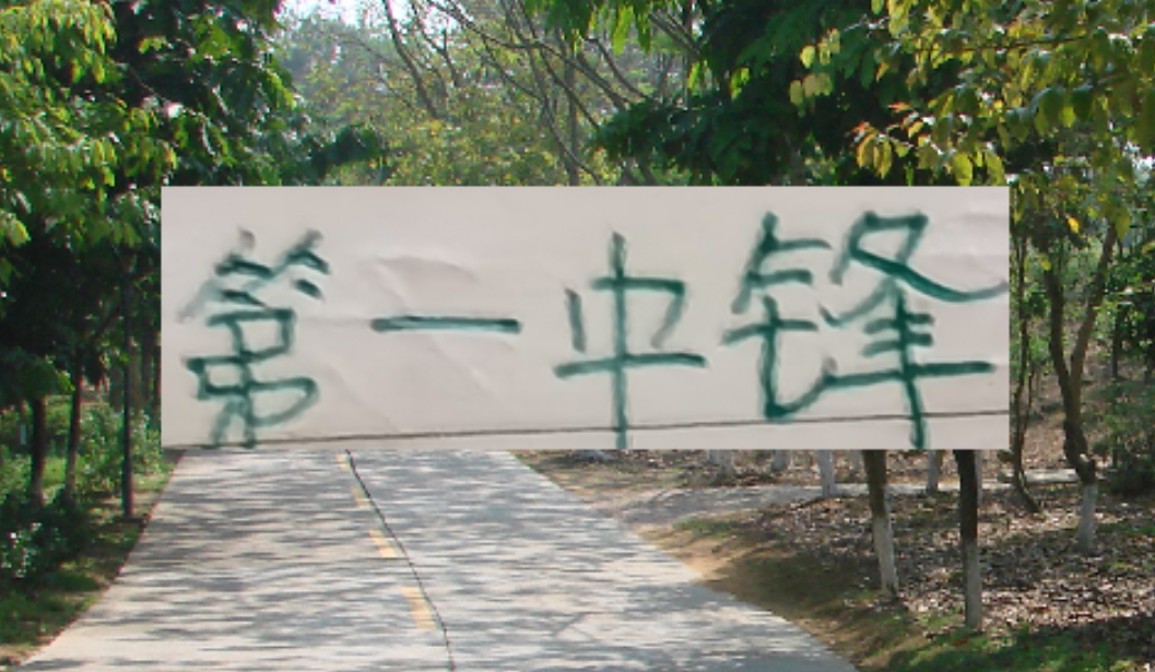 pg电子稳定性-中超四个球队 都在莫雷拉人外援 就是北京国安发飙最高级